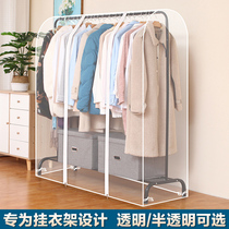 Landing Costume Cover Cover Cover Hanging Costume Cover Cover Cover Rental Hostel Accommodation Accessibility Transparent Closed