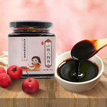 Nanjing Tongrentang Green Gold Homeland Hawthorn Six Things Cream Appetite Hawthorn Chicken Inner Gold Childrens Tongue White XC