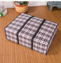 Oxford cloth moving bag Extra large thickened canvas woven packing luggage portable large capacity oversized travel for men and women