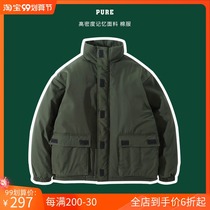 Pure Szu Fen high-density fabric winter warm oversize cotton suit