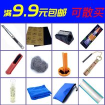 Billiard leather head repair tool set Billiard club gun head replacement repair tool Billiard club repair supplies