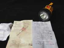 CCS certified portable charging anti-explosion lamp