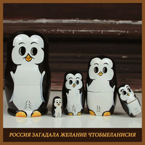 Russian 5-layer Penguin set Doll Doll creative birthday children cartoon educational toy gift