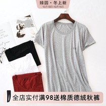 2019 New short sleeve T-shirt male modal thin round neck casual bottoming tide young students black and white gray body shirt
