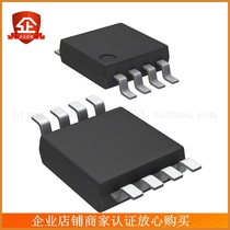 MCP6V67T-E MSDUAL ZERO-DRIFT OP AMP]