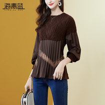 Haiqing blue knit sweater autumn new womens 2021 fashion stitching pleated womens round neck long sleeve top 52174