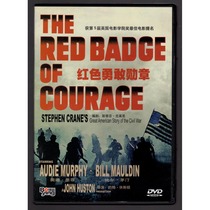 Authentic Film] Red Brave Medal Iron Cavalier Lion 1951 Audi Murphy DVD