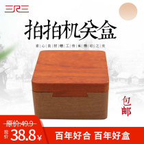 Shoot the box Luban lock Kongming lock tenon and tenon structure can open the box solid wood environmental protection