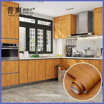 Thickened Imitation Wood Grain Sticker Waterproof and Dirty Kitchen Table Countertop Cabinet Subdoor Wardrobe furniture renovated wallpaper Self-adhesive