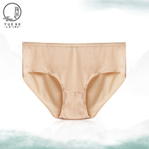 Moon large size womens underwear Modal breathable incognito mid-waist large size fat mm200 pounds comfortable briefs head