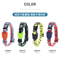 Dog Collar Collar Collar Traction Rope Dog Rope Small Medium and Large Dogs Pet Dog Chain Golden Hair Teddy Dog Supplies