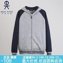 Eaton Gide light gray layered blue air layer cotton wool cloth hooded baseball uniform 13Y018