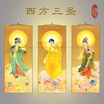 Western three saints lead Buddha picture hanging painting Buddha hall study worship scroll painting Lobby living room decoration painting Silk painting
