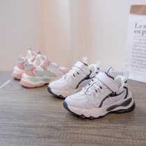 Next win girl daddy shoes 2020 explosive winter new childrens breathable non-slip wild casual childrens shoes