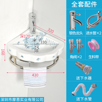 Triangular basin stainless steel bracket corner washbasin small apartment wall hanging corner ceramic mini wash basin