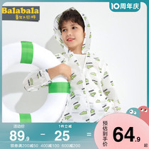 Balabala boy girls jacket CUHK childs baby sunscreen child thin skin coat 2021 summer load