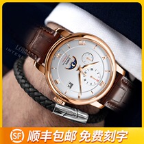 New Robin mens watches World famous brand large dial mechanical watches Mens brands top ten watches Ultra-thin mens watches