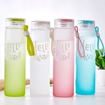 Heat-resistant Gradient glass portable womens water Cup hand cup creative lemon frosted Korean cup water bottle