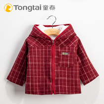 Tongtai mens and womens childrens autumn and winter coats new Korean edition plus velvet childrens baby tops Zipper hooded sweatshirts