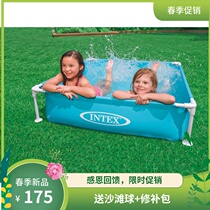 INTEX Baby Pool Childrens Square Mesh Steps Baby Baby Baby Baby Fishing Pool