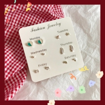 Japanese and Korean temperament simple fashion earrings six pairs combination set mini versatile ear bone nail peach heart love bow