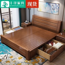 Chinese solid wood bed sheet people 1 5m storage bed 1 8m double bed Master bedroom Economical wedding bed Simple and modern