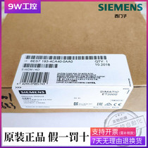 Original Siemens ET200S PLC 6ES7132-4BD02-0AA0 6ES7193-4CA40-0AA0