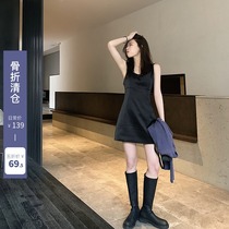 SUN11 (Thanksgiving feedback as low as 5 fold spot second hair) Ya wind black suspender skirt female summer thin model