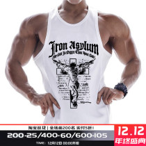 MSCT fitness Tide brand mesh breathable quick-dry loose sleeveless sports vest men INS running training T-shirt clothes