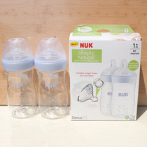 New NUK ultra-wide calibre PA plastic milk bottle 270150 widened PP260ml silicone pacifier