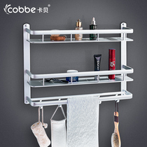 Kabe bathroom shelf basket Stainless steel triangle bathroom single double wall corner rack Wall storage rack corner basket