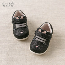 David Bella childrens shoes girls casual shoes autumn new childrens shoes Children Baby light toddler shoes