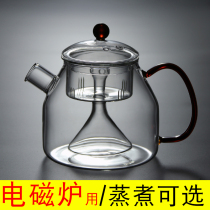 High borosilicate glass kettle induction cooker teapot glass kettle tea-making teapot induction cooker kettle kettle kettle kettle kettle kettle kettle kettle