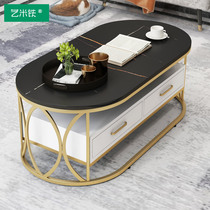 Light luxury Nordic marble coffee table modern minimalist rock board tea table small apartment Oval with drawer double-layer household