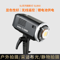 Shenniu photography light SLB60 lithium battery film and television light LED fill light photography light external shooting light video constant light