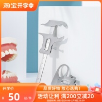 Dental Custom Card Measurement Height Size Spiral Card Dental Material Commonly used dental equipment