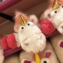 Japan USJ Universal Studios Unicorn cartoon cute Pink plush doll pillow doll