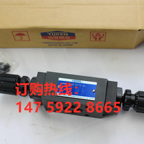 YUKEN Oil research vane pump PV2R1-6 8 10 12 14 17 19 23 25 28 31-F-RAA-43