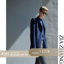 Z boss handsome gas fake two laminated wear hitch suit cashmere jacket with long straight silo wool coat