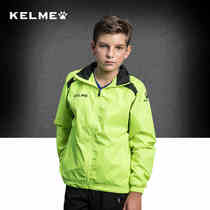 Kalmei Sports Windcoat Men and Women Spring and Autumn Childrens Football Training Windproof Waterproof Trench Coat (Tail Clearance)