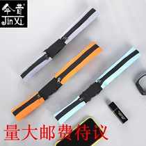 Multifunction Outdoor Running Fitness Sports Milk Silk Purse Elastic Close-fitting Men And Women Sports Purse Strings