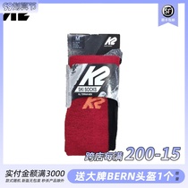 A2 board Shang K2 All terrain ski socks merino wool