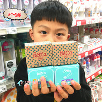 Japan native betta bottle pacifier Gem Diamond smart round hole cross XO type baby replacement pacifier