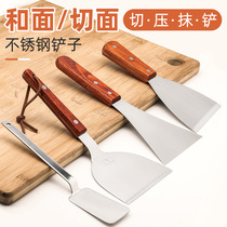 Noodle artifact Stainless steel cutting knife Household mixing tool Silicone and bag Kneading bag and bag