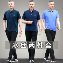 Dad Summer Clothing Suit Ice Silk Speed Dry Middle-aged Short Sleeve T-shirt Thin style Fashion Casual Sports Suit for Mens Old Age