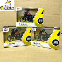  Mingyuan simulation alloy car classic model motorcycle racing childrens sound and light return toy 1:14 ornaments