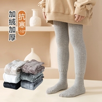 Girl Lian Pants Socks Winter Baby Plus Suede Thickened Punch Underpants Children White Dancing Socks Baby Boy Pure Cotton Pants