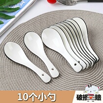 Ceramic spoon Japanese household small soup spoon Creative long handle spoon underglaze color ceramic spoon Household spoon