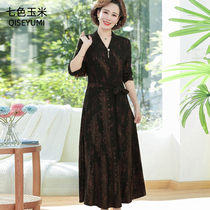 Middle Aged Mother Dress Dress Woman Mid-length Fashion Temperament To The Bottom Skirt Woman Clothing Autumn Dress Long Sleeve Dresses