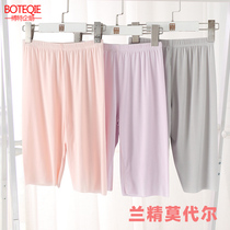 Childrens pajamas Modell Summer thin section men and womens loose home pants Girls  seven-point shorts in large childrens air conditioning clothes